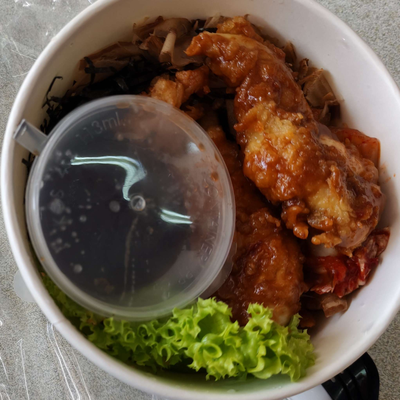 Soy Garlic Rice Bowl